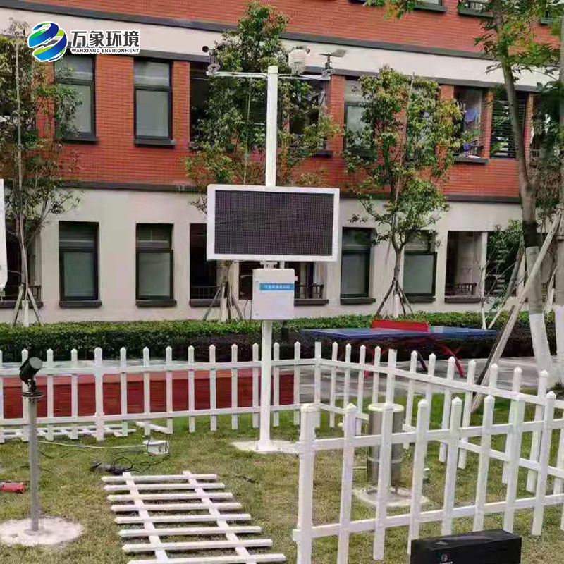 ??校園環境氣象站作用在哪里？